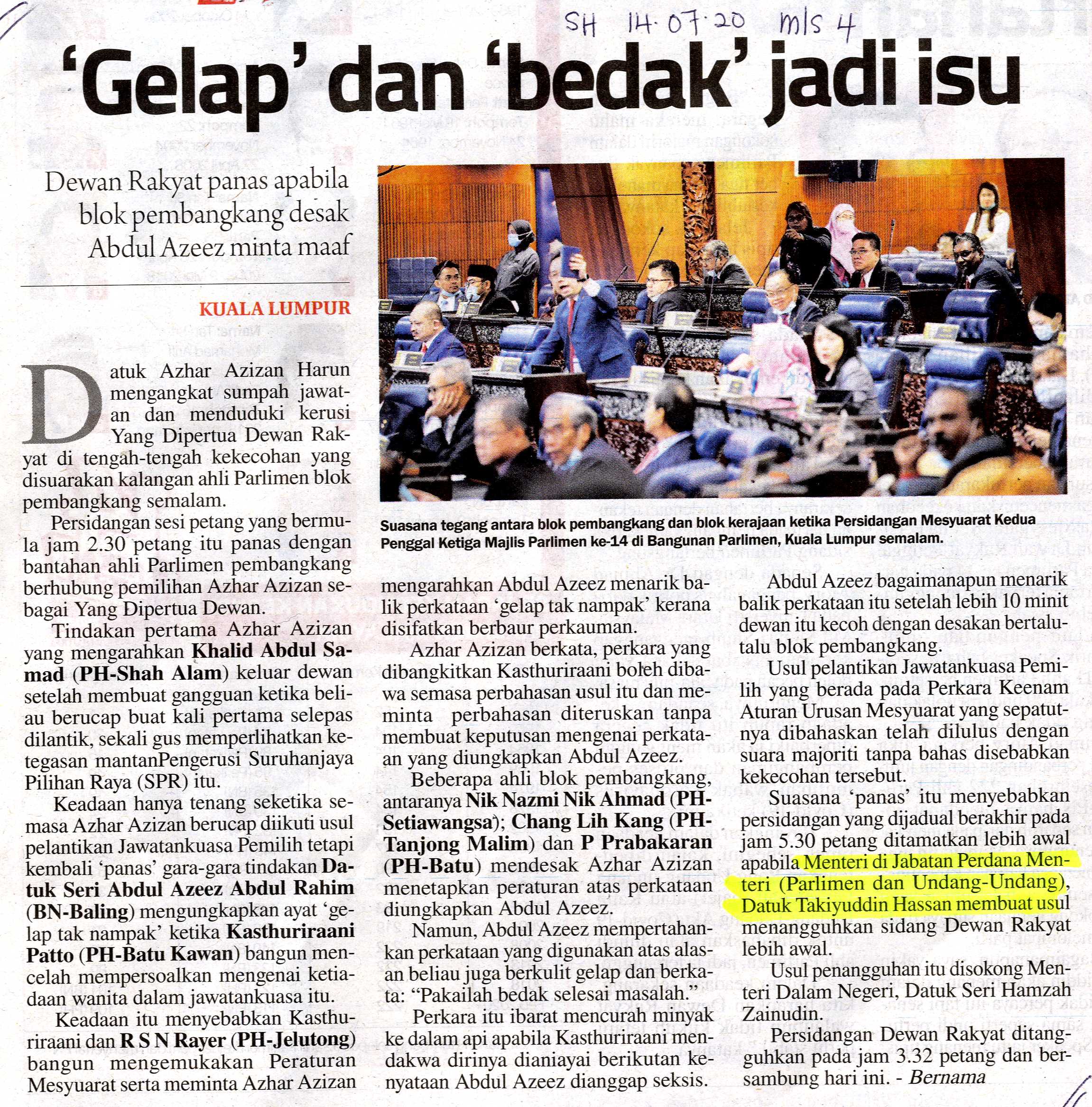 S.HARIAN MS 4